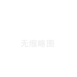 北站四平陶瓷纤维板中心(临漳陶瓷纤维布公司)